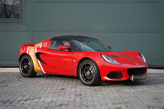 2021 Lotus Elise Sport 220 Heritage Edition