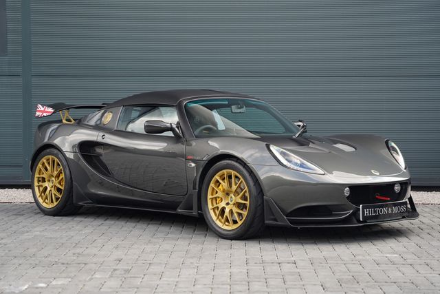 2016 Lotus Elise S CUP